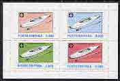 Eritrea 1982 75th Anniversary of Scouting (Canoes) perf  set of 4 values (4 x 0.8s) , stamps on scouts    canoeing