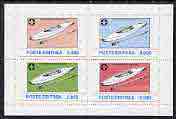 Eritrea 1982 75th Anniversary of Scouting (Canoes) perf  set of 4 values (4 x 0.8s) , stamps on , stamps on  stamps on scouts    canoeing