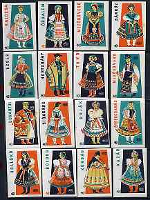 Match Box Labels - complete set of 16 Hungarian Costumes, superb unused condition (Hungarian), stamps on costumes