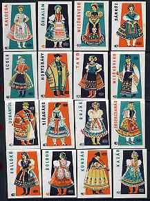 Match Box Labels - complete set of 16 Hungarian Costumes, superb unused condition (Hungarian), stamps on , stamps on  stamps on costumes