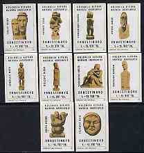 Match Box Labels - complete set of 10 Sculptures, superb unused condition (Yugoslavian)