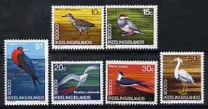 Cocos (Keeling) Islands 1969 Birds, the set of 6 values from 1969 Decimal Currency def set unmounted mint, SG 14-19, stamps on , stamps on  stamps on birds    tern    heron   rail   tropic    sparrow     frigate