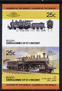 St Vincent - Bequia 1985 Locomotives #4 (Leaders of the World) 25c (4-4-0 Class 6400 Japan) imperf se-tenant proof pair in issued colours from limited printing unmounted mint*, stamps on railways