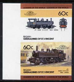 St Vincent - Bequia 1985 Locomotives #4 (Leaders of the World) 60c (0-4-4 Class 4500 Japan) imperf se-tenant proof pair in issued colours from limited printing unmounted mint*, stamps on railways