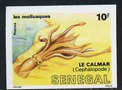 Senegal 1988 Molluscs 10f Squid imperf from limited printing unmounted mint, as SG 942*, stamps on , stamps on  stamps on marine life, stamps on  stamps on shells