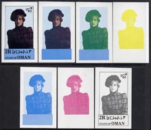 Oman 1982 Princess Di's 21st Birthday imperf souvenir sheet (2R value) set of 7 progressive proofs comprising the 4 individual colours, 2, 3 and all 4-colour composites unmounted mint, stamps on royalty     diana 