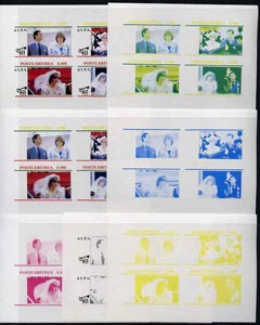 Eritrea 1982 Princess Di's 21st Birthday imperf sheetlet containing set of 4 values, the set of 7 progressive colour proofs comprising the 4 individual colours and various colour combinations incl completed design