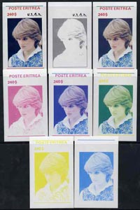 Eritrea 1982 Princess Di's 21st Birthday imperf deluxe sheet ($240 value) set of 8 progressive proofs comprising the 4 individual colours plus two 2-colour, 3 and all 4-colour composites unmounted mint, stamps on , stamps on  stamps on royalty     diana 