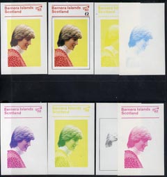 Bernera 1982 Princess Di's 21st Birthday deluxe sheet (A32 value) the set of 8 imperf progressive colour proofs comprising the four individual colours plus  two 2-colour, 3-colour and all 4-colour composites, unmounted mint, stamps on , stamps on  stamps on royalty, stamps on  stamps on diana, stamps on  stamps on charles, stamps on  stamps on 