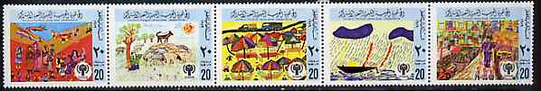 Libya 1979 International Year of the Child strip of 5 (Paintings incl Policeman) unmounted mint, SG 889-93, stamps on , stamps on  stamps on , stamps on  stamps on  iyc , stamps on  stamps on children, stamps on  stamps on police, stamps on  stamps on weather, stamps on  stamps on arts, stamps on  stamps on umbrellas