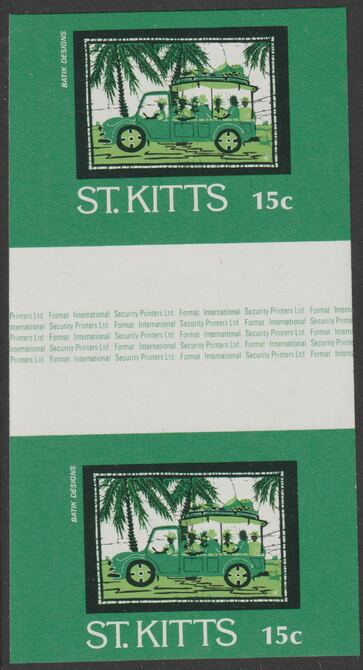 St Kitts 1985 Batik Designs 2nd series 15c (Bus) imperf inter-paneau gutter pair unmounted mint as SG 169, stamps on , stamps on  stamps on textiles, stamps on  stamps on buses, stamps on  stamps on transport