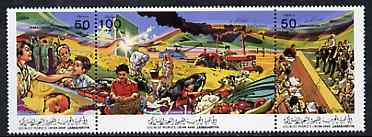 Libya 1986 Jamahiriya Thought set of 3 showing Agriculture, Heath & Education unmounted mint SG 1847-49, stamps on health    farming     tractor, stamps on  oil , stamps on education