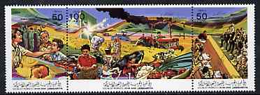 Libya 1986 Jamahiriya Thought set of 3 showing Agriculture, Heath & Education unmounted mint SG 1847-49, stamps on , stamps on  stamps on health    farming     tractor, stamps on  stamps on  oil , stamps on  stamps on education