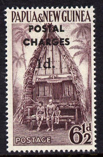 Papua New Guines 1960 Postal Due 1d on 6.5d maroon opt'd Postal Charges unmounted mint, SG D2