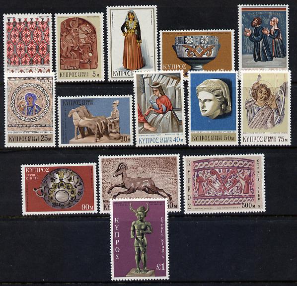 Cyprus 1971 Pictorial definitive set 14 values unmounted mint SG 358-71, stamps on , stamps on  stamps on cyprus 1971 pictorial definitive set 14 values unmounted mint sg 358-71