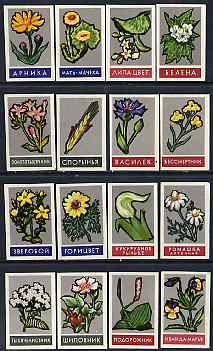 Match Box Labels - complete set of 16 Flowers, superb unused condition (Russian), stamps on flowers