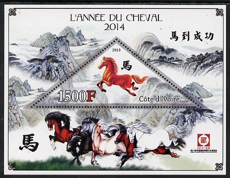 Ivory Coast 2013 Chinese New year - Year of the Horse perf sheetlet containing one triangular value unmounted mint, stamps on lunar, stamps on shaped, stamps on triangular, stamps on lunar new year, stamps on horses, stamps on horse, stamps on 