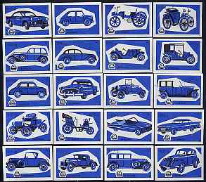 Match Box Labels - complete set of 20 Cars (blue on white) superb unused condition (Yugoslavian Drava series), stamps on cars