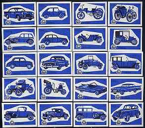 Match Box Labels - complete set of 20 Cars (blue on white) superb unused condition (Yugoslavian Drava series), stamps on , stamps on  stamps on cars