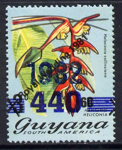 Guyana 1982 Surcharged 440c on 60c on 3c on Royal Wedding overprint (diagonal) unmounted mint, SG 1004b, stamps on , stamps on  stamps on royal wedding, stamps on  stamps on royalty, stamps on  stamps on flowers, stamps on  stamps on diana, stamps on  stamps on charles