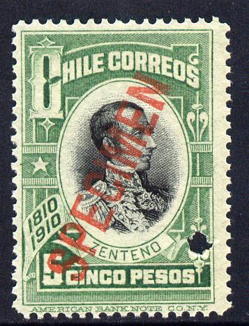 Chile 1910 Centenary of Independence 5p black & green optd SPECIMEN with security punch hole unmounted mint (ex ABN Co archives) SG 132, stamps on militaria