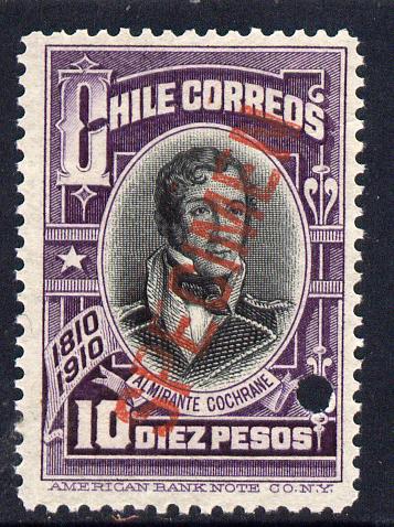 Chile 1910 Centenary of Independence 10p black & purple optd SPECIMEN with security punch hole unmounted mint (ex ABN Co archives) SG 133, stamps on , stamps on  stamps on militaria