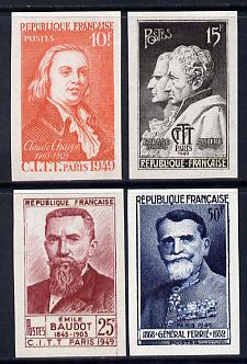 France 1949 International Telephone & Telegraph Congress Postage set of 4 imperf in issued colours mounted mint Yv 844-7 as SG 1072-75, stamps on , stamps on  stamps on telephones, stamps on  stamps on telegrams, stamps on  stamps on communications