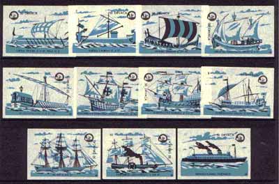 Match Box Labels - complete set of 11 Ships, superb unused condition (Yugoslavian Drava series), stamps on , stamps on  stamps on ships