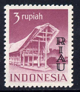 Indonesia - Riau-Lingga 1954 opt on 3r purple unmounted mint SG 19, stamps on , stamps on  stamps on houses, stamps on  stamps on buildings