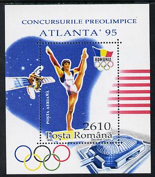 Rumania 1995 Atlanta Olympic Games (1st issue) perf m/sheet unmounted mint, SG MS 5789, stamps on , stamps on  stamps on sports, stamps on  stamps on gymnastics, stamps on  stamps on olympics