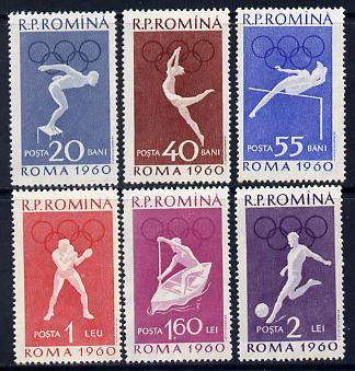 Rumania 1960 Rome Olympic Games 2nd issue perf set of 6 unmounted mint SG 2723-28, stamps on sports, stamps on olympics, stamps on footballrowing, stamps on boxing, stamps on hurdles, stamps on gymnastics, stamps on diving