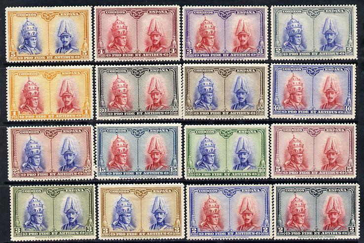 Spain 1929 Pope Pius XI & King Alfonso XIII Toledo set of 16 complete mounted mint SG 486-501, stamps on religion, stamps on popes, stamps on royalty