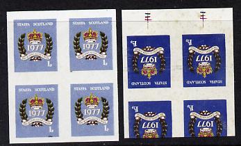 Staffa 1977 Silver Jubilee two pieces of printer's waste showing 1p value on one side and 1.5p value inverted on the other, both being imperf blocks of 4as per image, stamps on royalty, stamps on silver jubilee