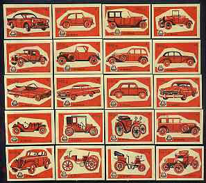 Match Box Labels - complete set of 20 Cars (red on yellow) superb unused condition (Yugoslavian Drava series), stamps on , stamps on  stamps on cars