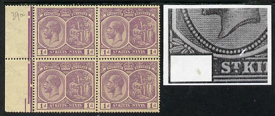 St Kitts-Nevis 1921-29 KG5 Script CA Medicinal Spring 1d violet marginal block of 4 one stamp with Pearl Flaw above K (R5-1), unmounted mint SG 39, stamps on , stamps on  kg5 , stamps on columbus, stamps on explorers