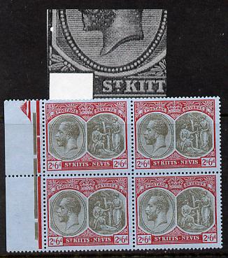 St Kitts-Nevis 1920-22 KG5 MCA Medicinal Spring 2s6d grey & red on blue marginal block of 4 one stamp with Frame chipped at left (R8-1) unmounted mint SG 33, stamps on , stamps on  stamps on , stamps on  stamps on  kg5 , stamps on  stamps on 