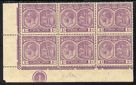 St Kitts-Nevis 1921-29 KG5 Script CA Medicinal Spring 1d violet SW corner block of 6 with Plate No.1 unmounted mint few split perfs SG 39, stamps on , stamps on  kg5 , stamps on 