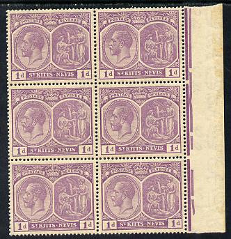 St Kitts-Nevis 1921-29 KG5 Script CA Medicinal Spring 1d violet marginal block of 6 unmounted mint few split perfs SG 39, stamps on , stamps on  kg5 , stamps on 