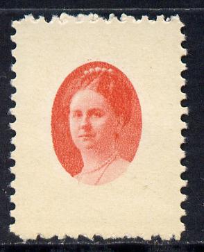 Netherlands 1920s perforated essay of central vignette showing Queen Wilhelmina unused without gum, stamps on royalty