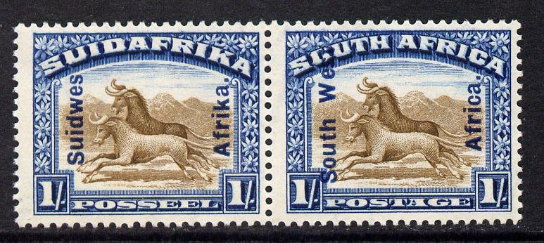 South West Africa 1927 Wildebeest 1s horiz bi-lingual pair unmounted mint SG 51, stamps on , stamps on  stamps on animals