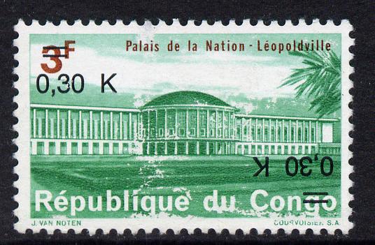 Congo - Kinshasa 1970 Surcharged 0.30K on 3f National Palace with surcharge doubled, one inverted unused without gum SG 710var, stamps on 