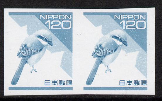 Japan 1992-2002 Shrike 12y imperf proof pair in blue only unmounted mint and rare as SG 2223b, stamps on birds