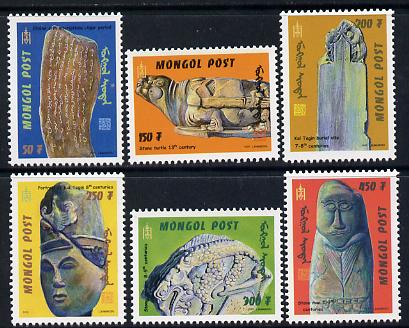 Mongolia 1999 Cultural Heritage - Stone Carvings perf set of 6 unmounted mint, SG 2769-74, stamps on , stamps on  stamps on heritage, stamps on  stamps on carvings, stamps on  stamps on 