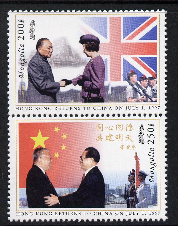 Mongolia 1997 Return of Hong Kong to China perf set of 2 unmounted mint, SG 2673-74, stamps on , stamps on  stamps on flags, stamps on  stamps on constitutions