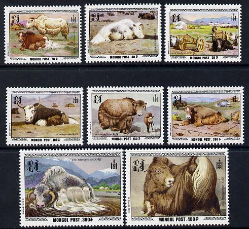 Mongolia 1998 The Mongolian Yak perf set of 8 unmounted mint SG 2634-41, stamps on animals, stamps on yaks, stamps on bovine