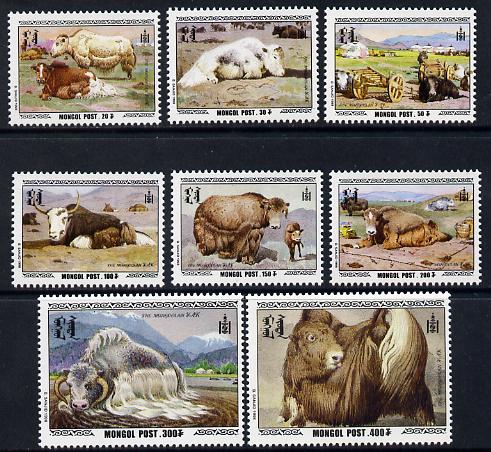 Mongolia 1998 The Mongolian Yak perf set of 8 unmounted mint SG 2634-41, stamps on , stamps on  stamps on animals, stamps on  stamps on yaks, stamps on  stamps on bovine