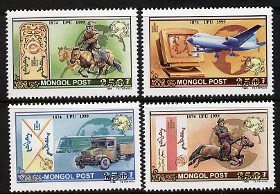 Mongolia 1999 UPU - 125th Anniversary perf set of 4 unmounted mint SG 2757-60, stamps on , stamps on  upu , stamps on postal, stamps on horses, stamps on postman, stamps on railways, stamps on trucks, stamps on computers, stamps on aviation