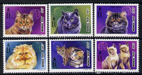 Mongolia 1998 Domestic cats perf set of 6 unmounted mint, SG 2660-65, stamps on , stamps on  stamps on cats