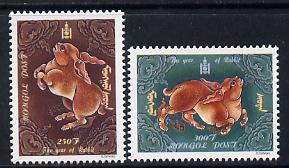 Mongolia 1999 Chinese New year - Year of the Rabbit perf set of 2 unmounted mint SG 2727-28, stamps on , stamps on  stamps on lunar, stamps on  stamps on rabbits, stamps on  stamps on lunar new year, stamps on  stamps on 