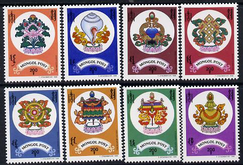 Mongolia 1998 Buddhist Symbols perf set of 8 unmounted mint SG 2716-23, stamps on , stamps on  stamps on buddha, stamps on  stamps on buddhism, stamps on  stamps on shells, stamps on  stamps on umbrellas, stamps on  stamps on fish, stamps on  stamps on flowers